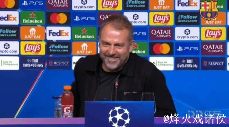 弗里克幽默回应亚马尔被换下不满：下次让他决定