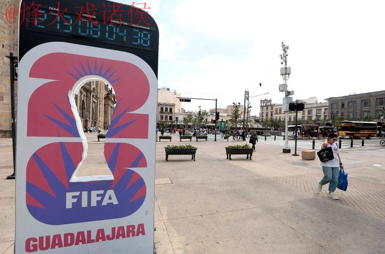 2026世界杯买球开户 2026世界杯买球开户