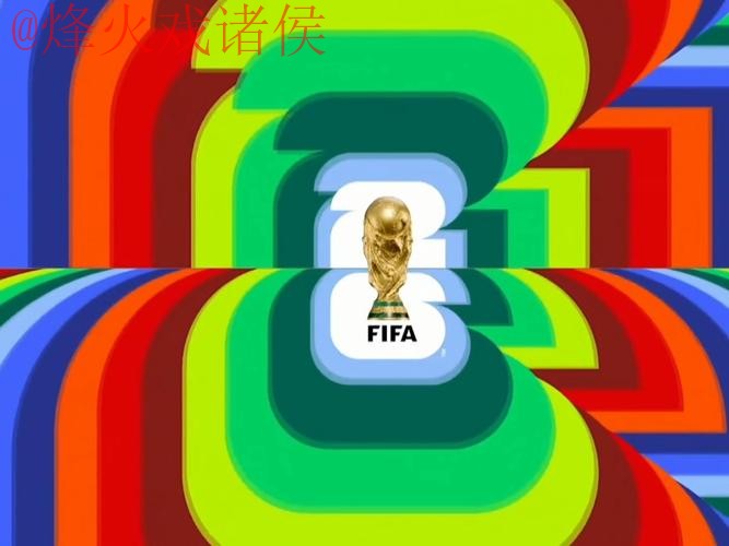 2026世界杯直播APP 2026世界杯直播APP