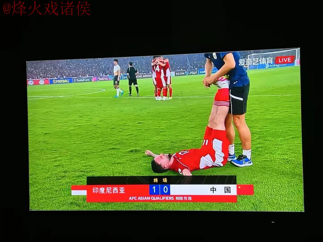 世界杯直播实时热门